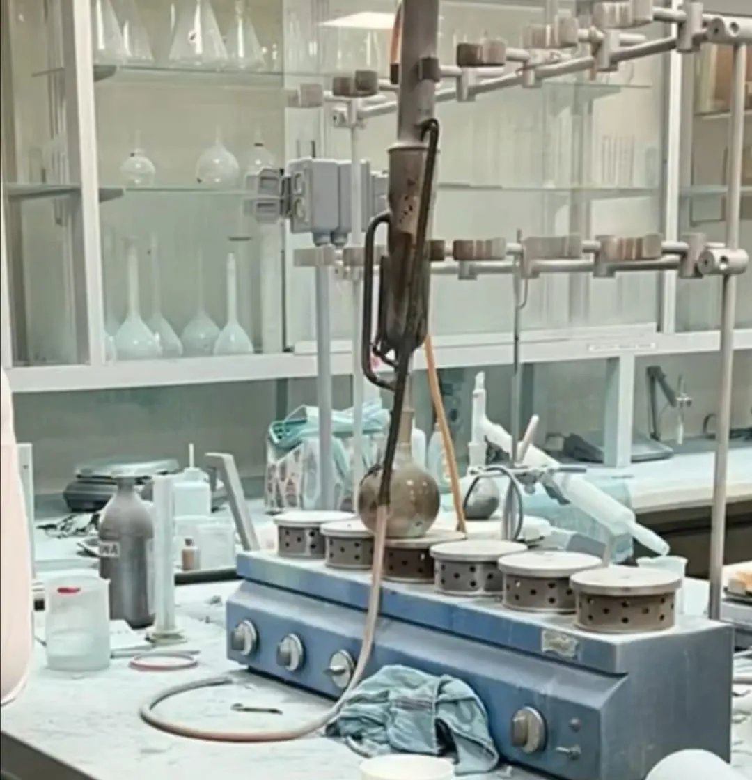 laboratorio