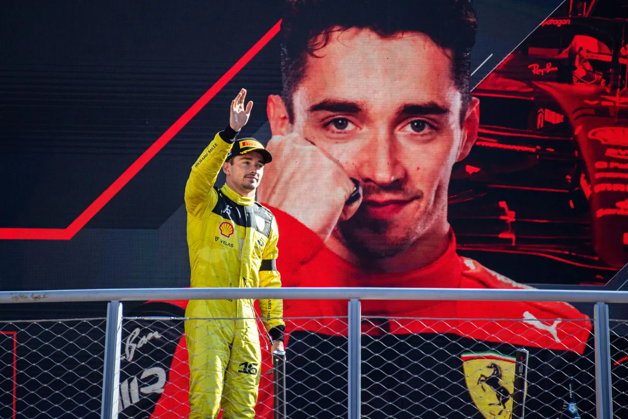 leclerc