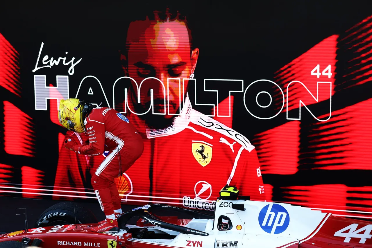 lewis