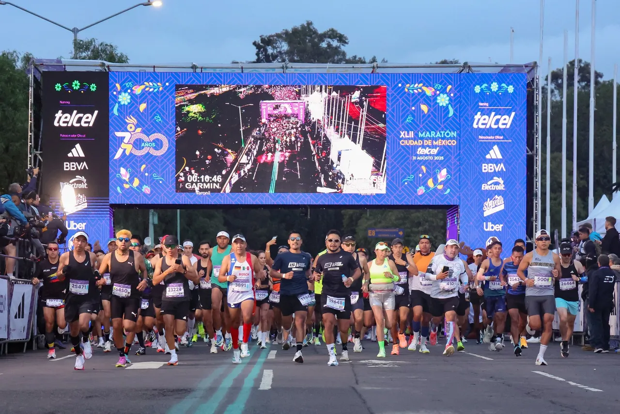 maraton