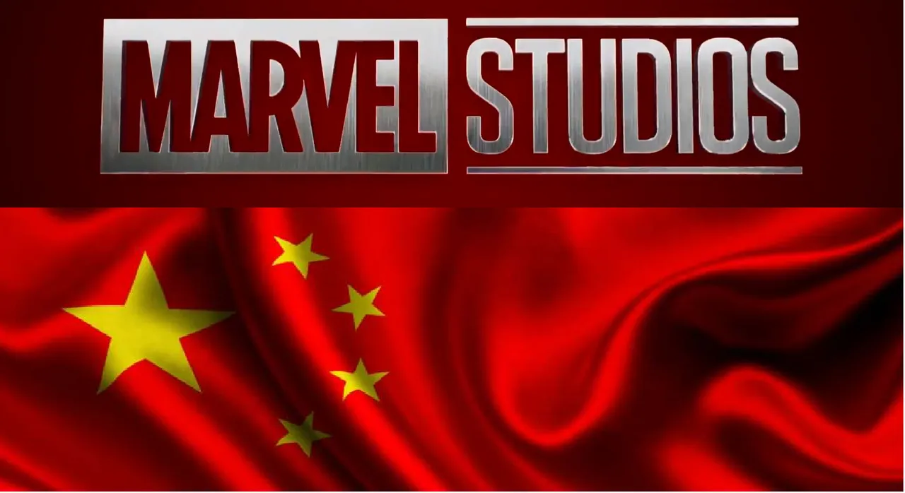 marvel y china