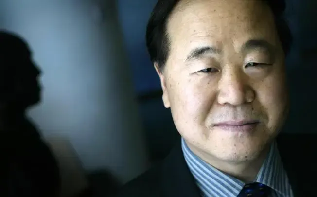mo yan