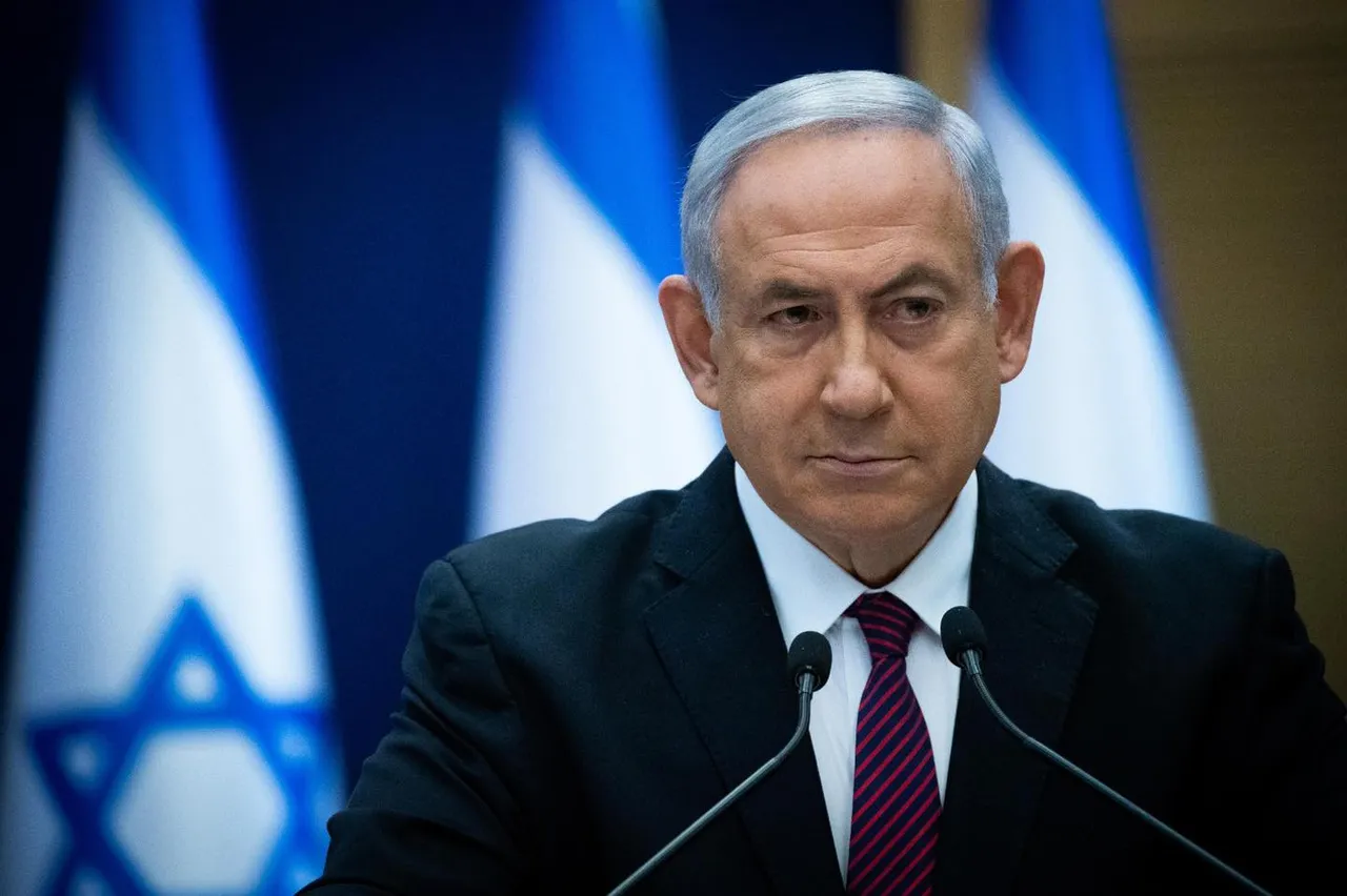 netanyahu