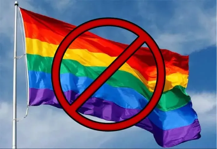 no gay
