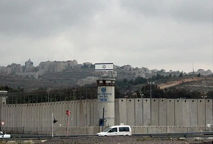 ofer