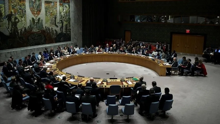 onu