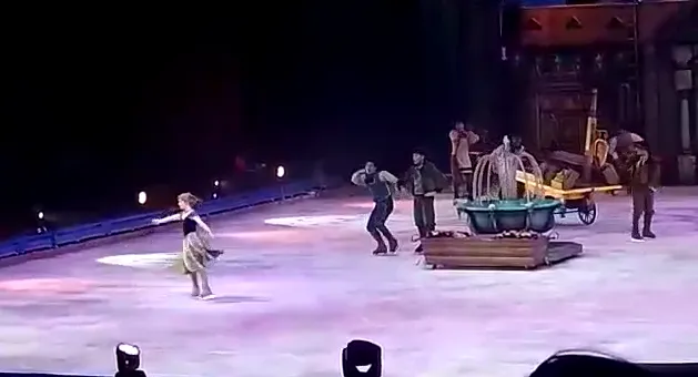 patin