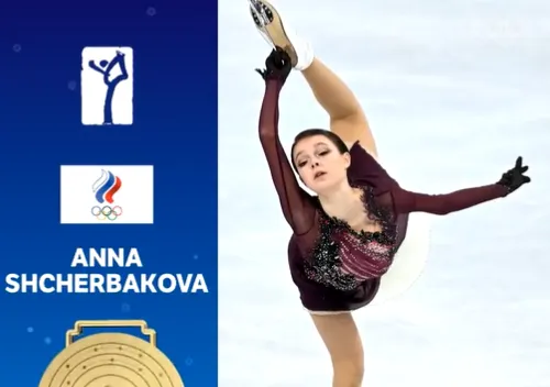 patinaje
