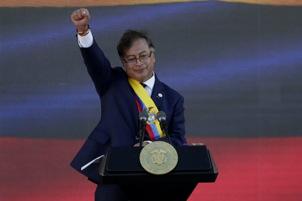 Ceremonia de investidura de Gustavo Petro como presidente de Colombia