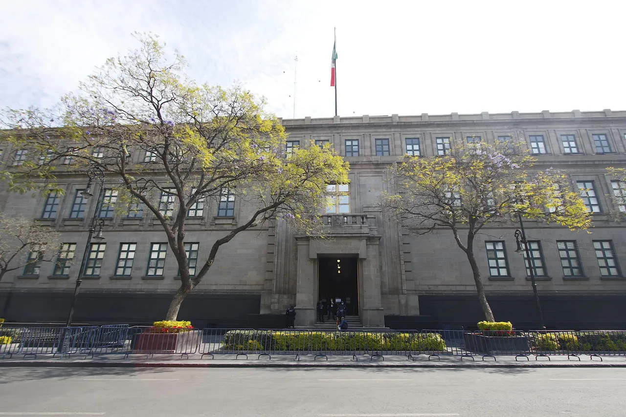 MX MM SUPREMA CORTE DE JUSTICIA