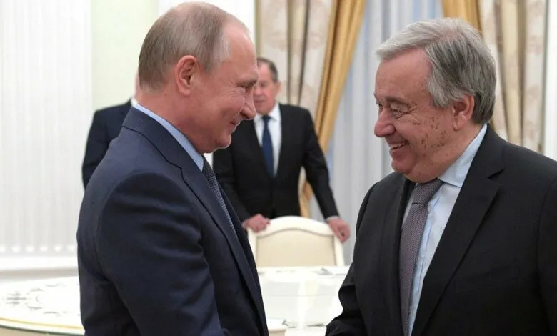 putinonu
