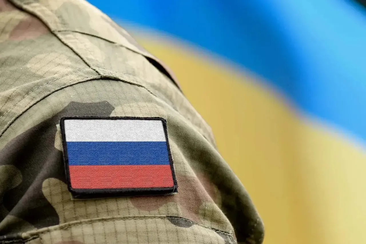 rusia