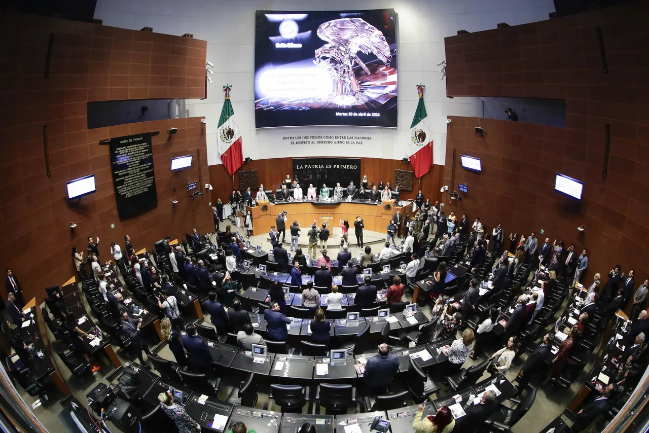 Senado mantiene en pausa la discusión por falta de dictamen