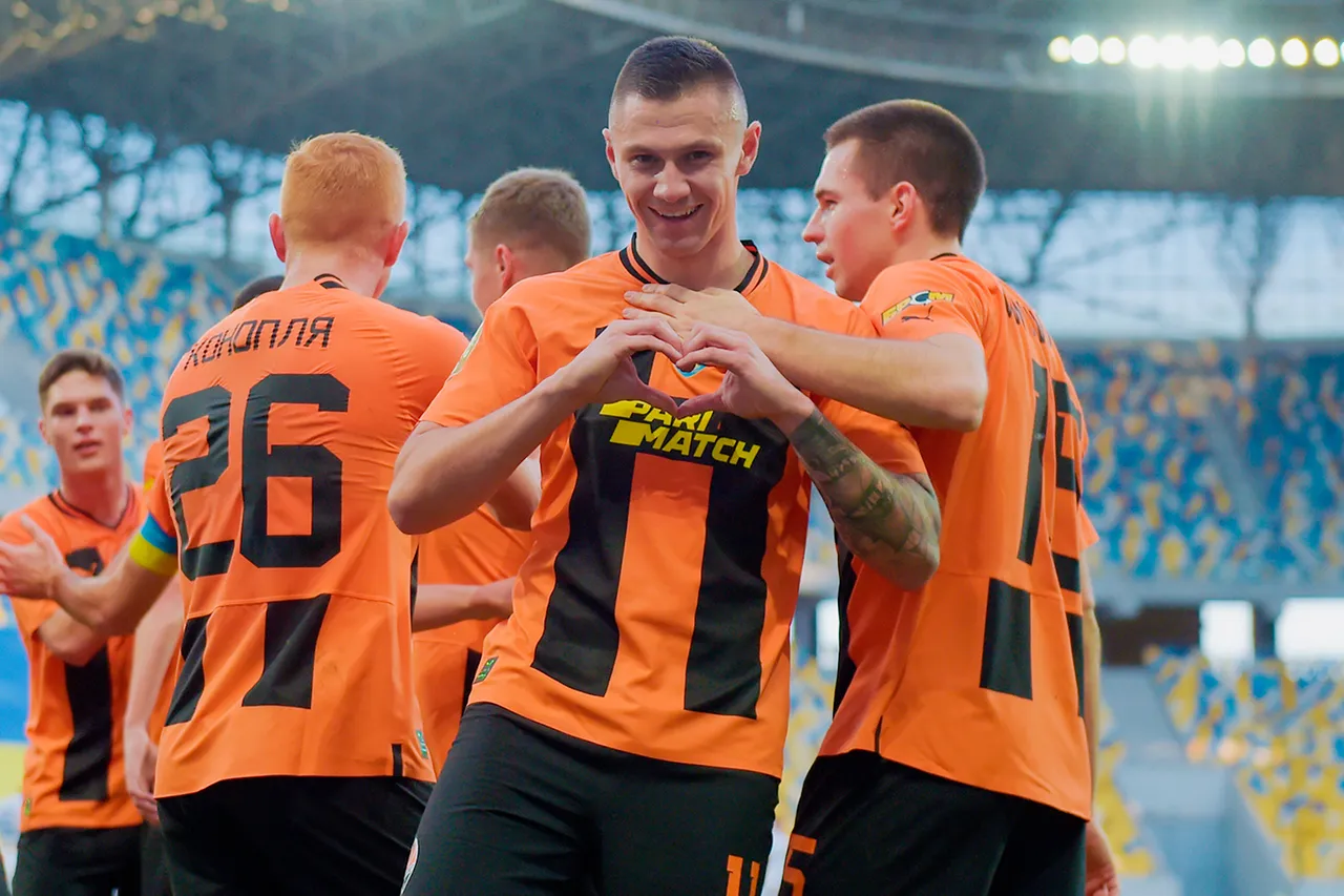 shaktar