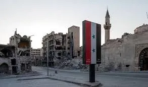 siria