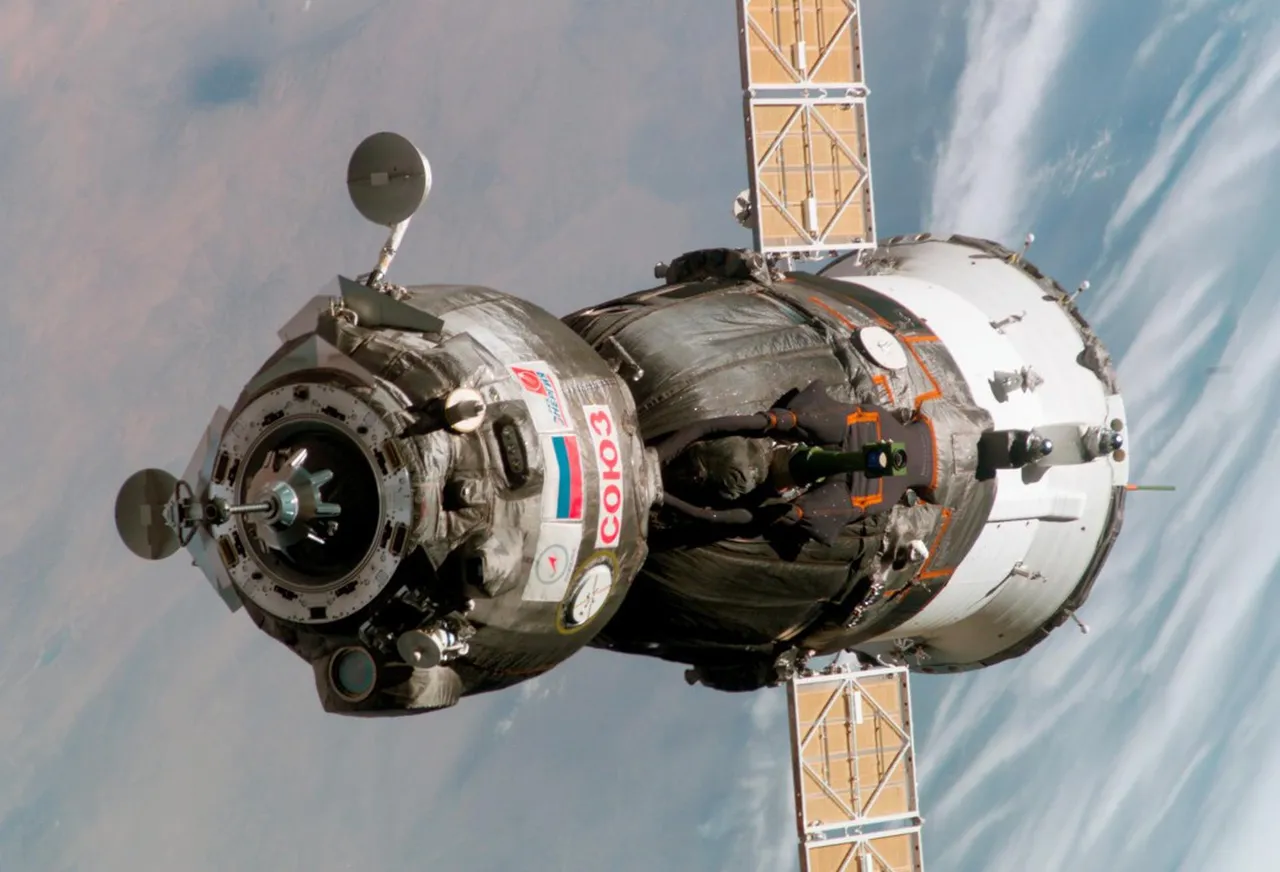 soyuz