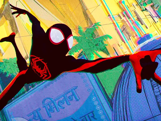 spider