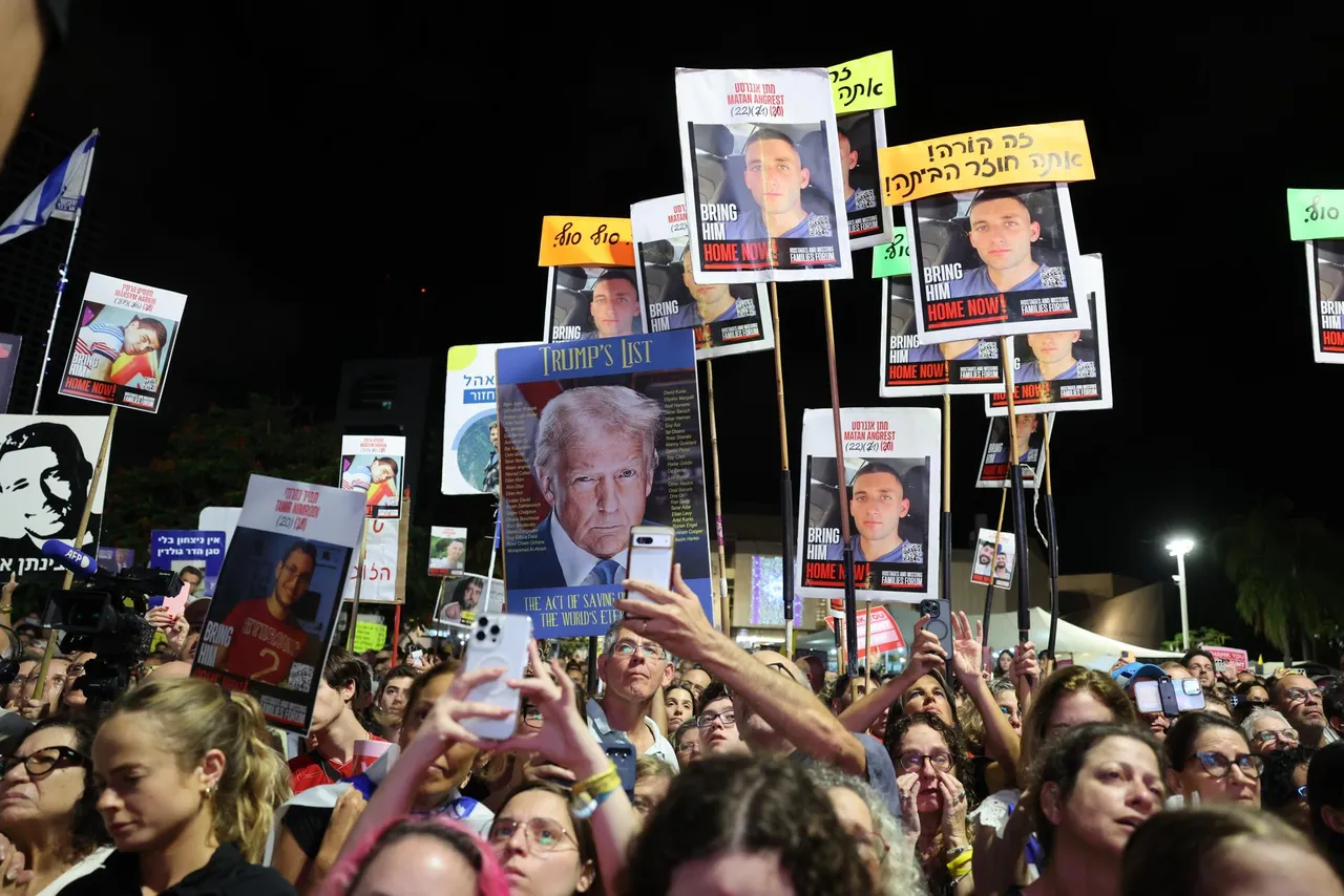 People gather in Tel Aviv&#8217;s &#8216;Hostages Square&#8217; to celebrate return of Hamas hostages