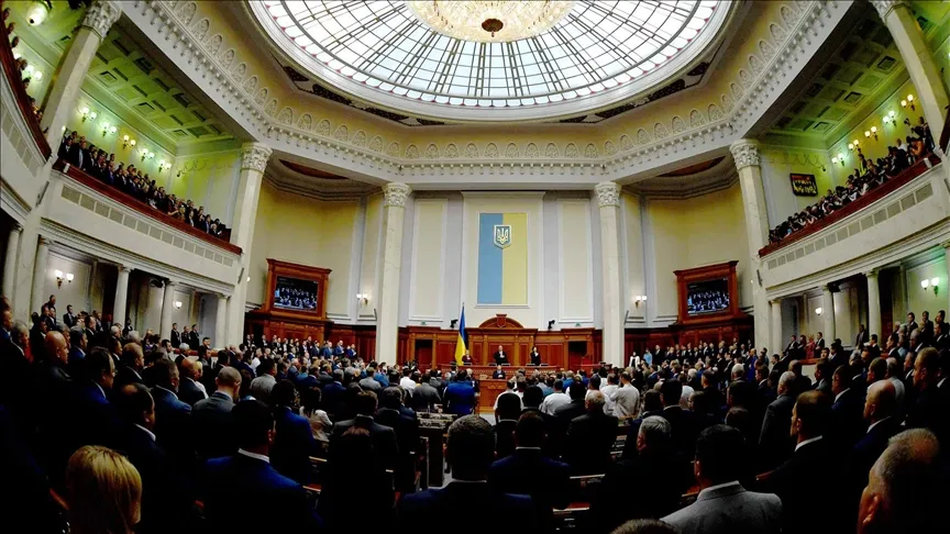 Parlamento Ucraniano