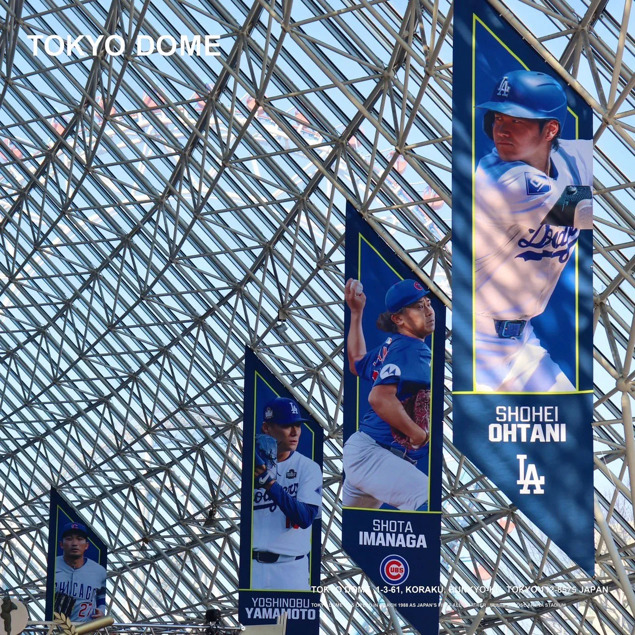 tokio dome