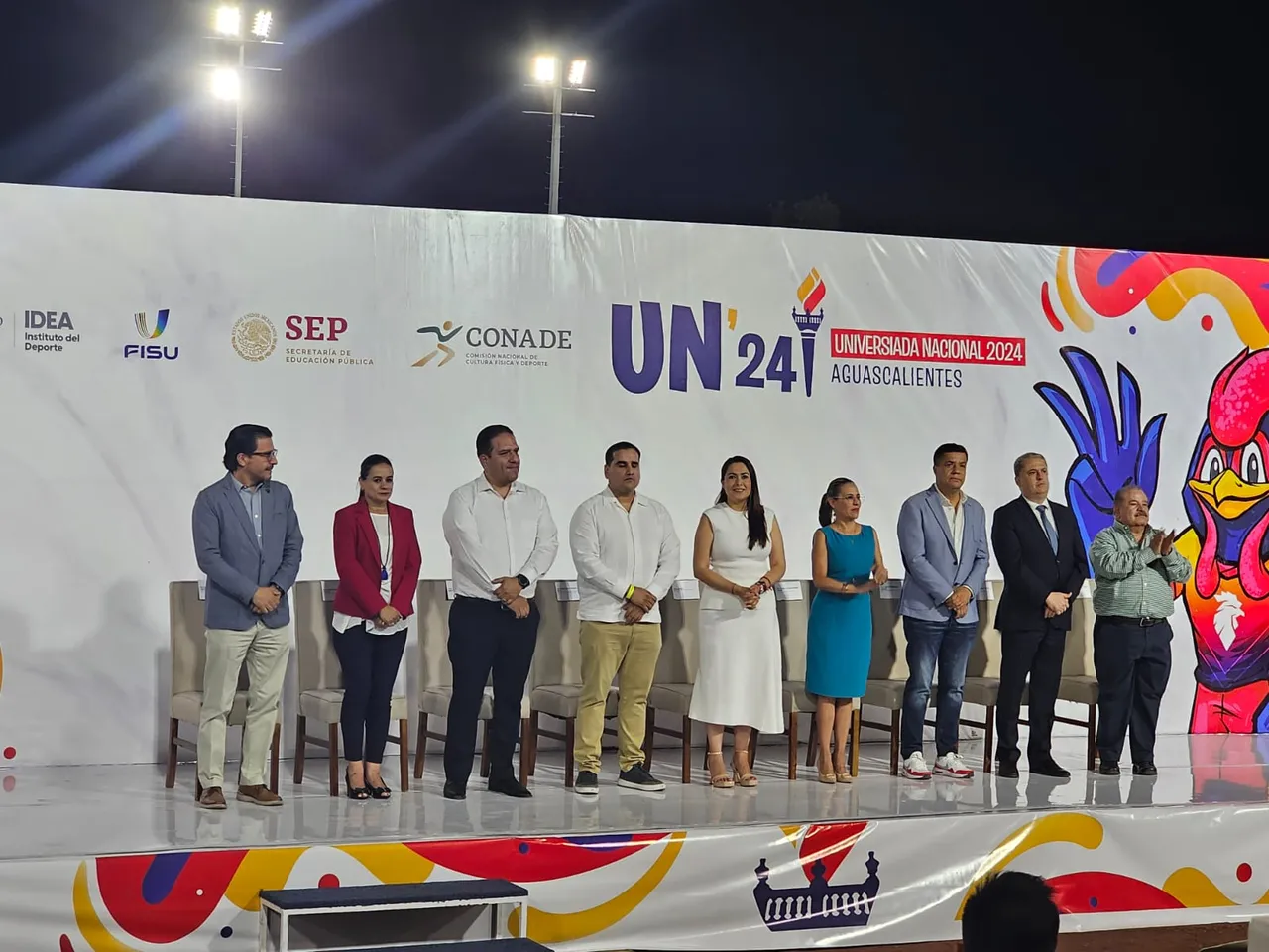 universiada