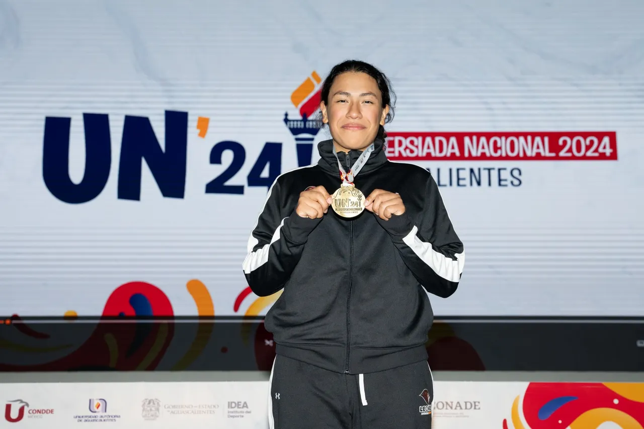 universiada