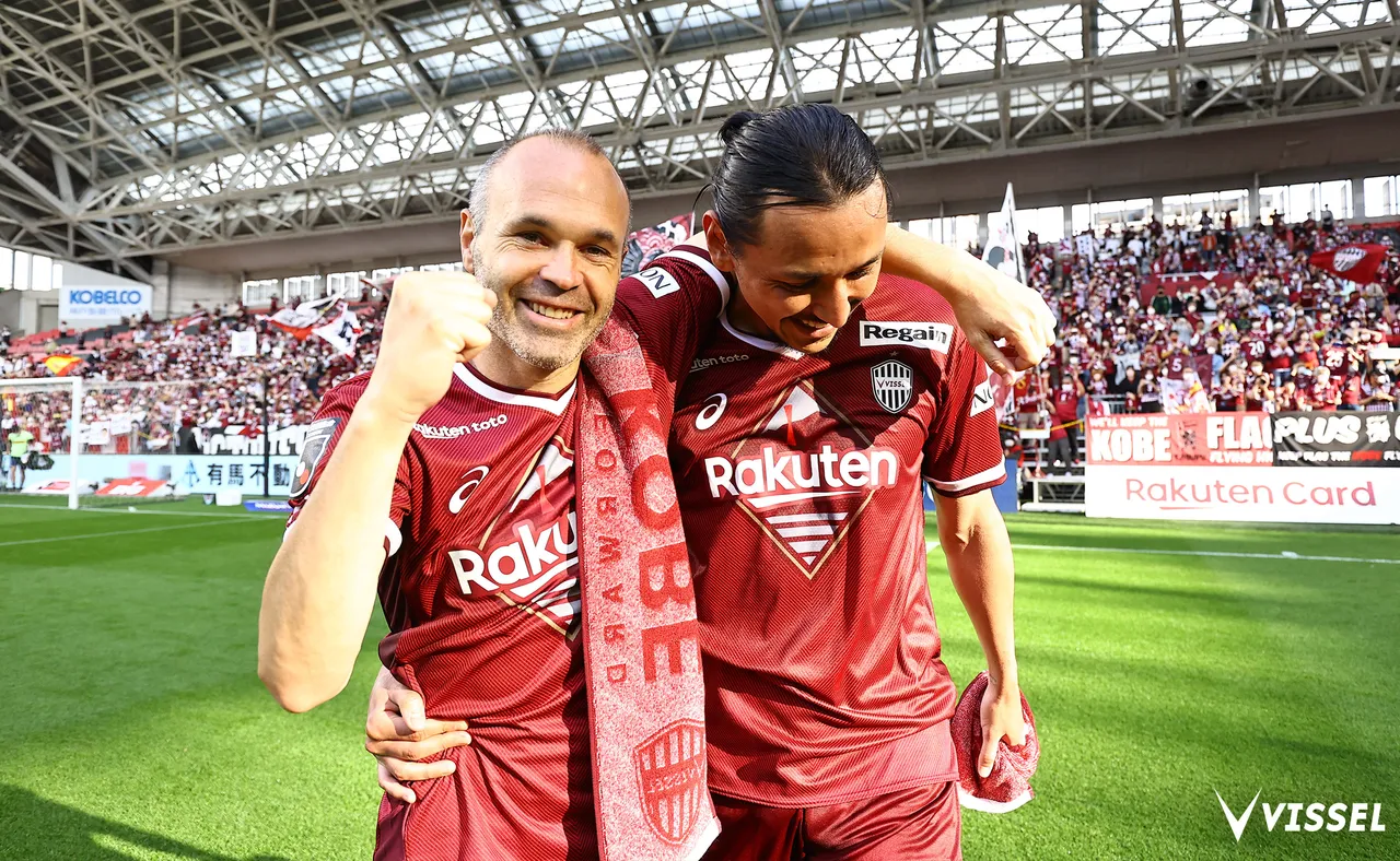 vissel