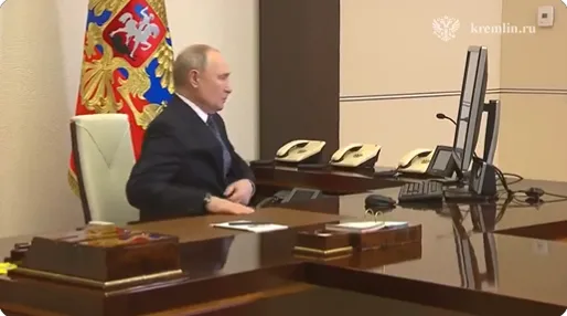 vladimir