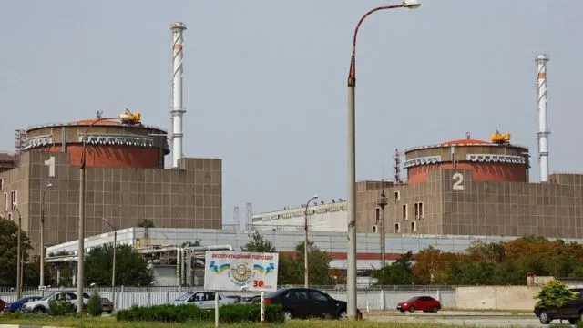 zporiyia